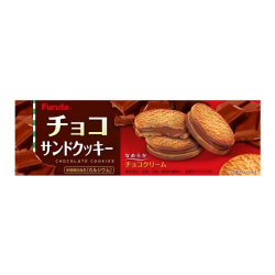 Печенье-сэндвич со вкусом шоколада Furuta, 116 г