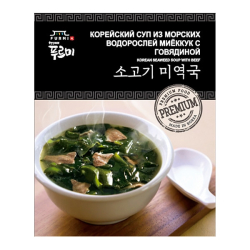 Мисо-суп сухой из морских