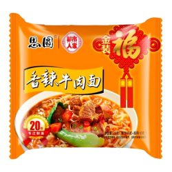 Лапша быстрого приготовления Simeite со вкусом острой говядины Siyuan, пачка 75 г