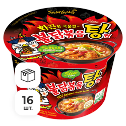 Лапша быстрого приготовления Hot Chicken со вкусом тушеной курицы Samyang, чашка 120 г х 16 шт