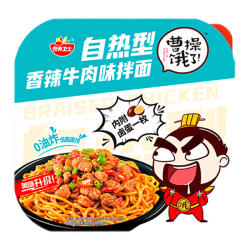 Лапша быстрого приготовления хот-пот удон с соусом из острой говядины Yingyangweishi, чашка 259,5 г Лапша быстрого приготовления хот-пот удон с соусом из острой говядины Yingyangweishi, чашка 259,5 г