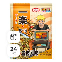 Лапша быстрого приготовления Ичираку Рамен со вкусом курицы Naruto, пачка 92 г х 24 шт