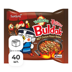 Лапша быстрого приготовления Hot Chicken острая курица в соусе Якисоба Samyang, пачка 130 г х 40 шт