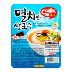 Лапша быстрого приготовления рисовая с морепродуктами Cooksi, чашка 92 г