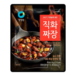 Основа для приготовления