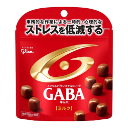Молочный шоколад Gaba Glico, 51 г