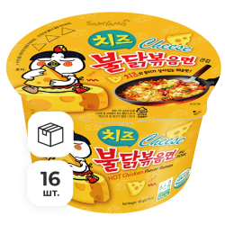 Лапша быстрого приготовления Hot Chicken со вкусом курицы и сыра Samyang, чашка 105 г х 16 шт