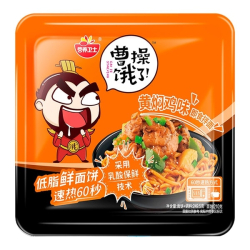 Лапша быстрого приготовления удон с соусом из тушеной курицы Yingyangweishi, чашка 262,5 г