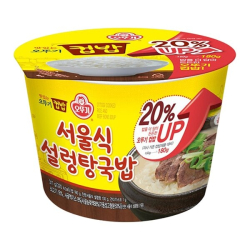 Готовый рис с говяжьим бульоном на кости Ottogi, 311 г Готовый рис с говяжьим бульоном на кости Ottogi, 311 г