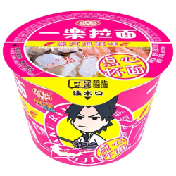 Лапша быстрого приготовления Ичираку рамен со вкусом морепродуктов Naruto, чашка 35 г