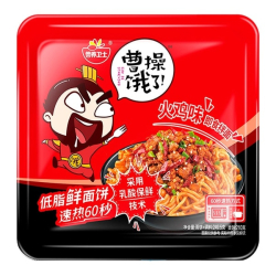 Лапша быстрого приготовления удон с соусом из острой курицы Yingyangweishi, чашка 252,5 г