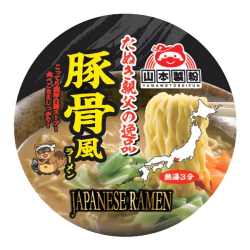 Лапша быстрого приготовления Тонкоцу-рамен на свиных косточках Yamamoto cup, чашка 91 г