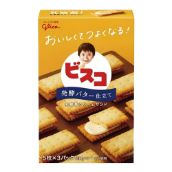 Печенье с ферментированным маслом Glico, 65,1 г