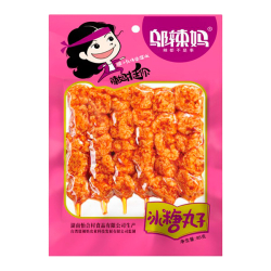 Соевый шашлычок на шпажке со вкусом индейки Wulama, 85 г