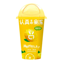 Желе питьевое со вкусом лимона Clever Mama, 230 г