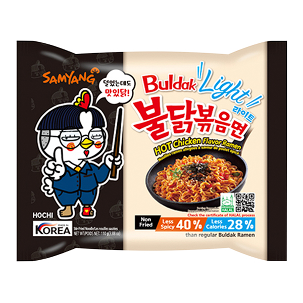 Лапша быстрого приготовления Hot Chicken Light со вкусом курицы Samyang, пачка 110 г