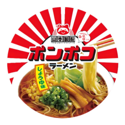 Лапша быстрого приготовления рамен со вкусом соевого соуса Yamamoto cup, чашка 77 г