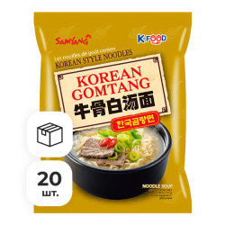  Лапша быстрого приготовления Гомтанг Рамен со вкусом говядины в белом бульоне Samyang, пачка 110 г х 20 шт