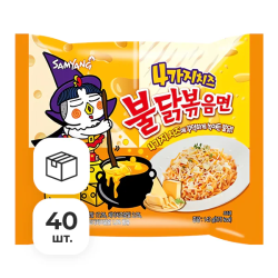 Лапша быстрого приготовления Hot Chicken острая курица и четыре сыра Samyang, пачка 145 г х 40 шт
