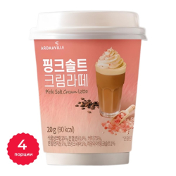 Кофе розовый соленый крем латте Aromaville, 20 г x 4 шт