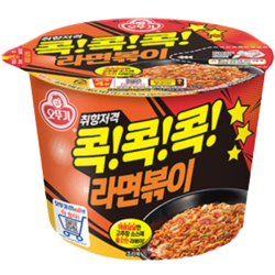 Лапша быстрого приготовления Рамён Бокки с острым вкусом Ottogi, чашка 120 г