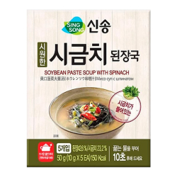 Мисо-суп со шпинатом 5 порций Singsong, 50 г