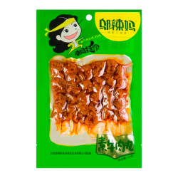 Соевый шашлычок на шпажке со вкусом говядины Wulama, 85 г