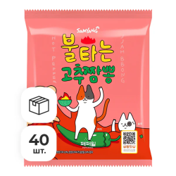 Лапша быстрого приготовления со вкусом острого перца Samyang, пачка 117 г х 40 шт