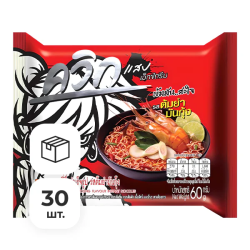Лапша быстрого приготовления Том Ям с жареной креветкой Wai Wai, пачка 60 г х 30 шт