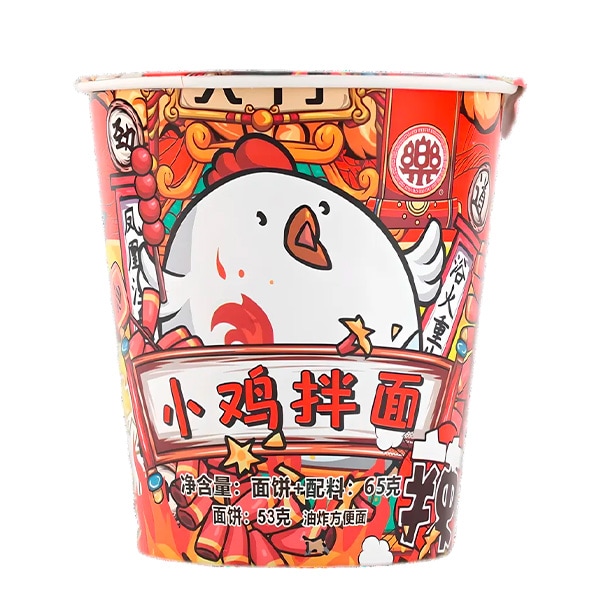 mian storeです。 Лапша быстрого приготовления со вкусом острой курицы Le Ramen Meow