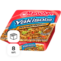 Лапша быстрого приготовления Yakisoba со вкусом говядины в соусе терияки Maruchan, чашка 113,4 г х 8 шт