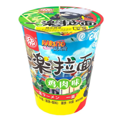 Лапша быстрого приготовления Ичираку рамен Джилаку со вкусом говядины Naruto, стакан 105 г Лапша быстрого приготовления Ичираку рамен Джилаку со вкусом говядины Naruto, стакан 105 г