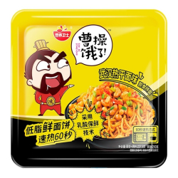 Лапша быстрого приготовления удон с соусом по-уханьски Yingyangweishi, чашка 251 г