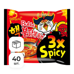 Лапша быстрого приготовления Hot Chicken 3X Spicy со вкусом курицы Samyang, пачка 140 г х 40 шт