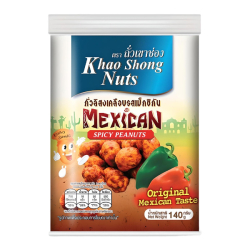 Арахис по-мексикански очень острый Khao Shong Nuts, 140 г