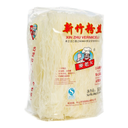 Лапша стеклянная Robot 0,8 мм Mai Lao Da, пачка 500 г