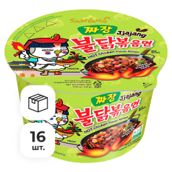 Лапша быстрого приготовления Hot Chicken острая со вкусом курицы Чачжан Samyang, чашка 105 г х 16 шт
