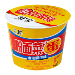 Лапша быстрого приготовления говяжий бульон с маринованным яйцом Siyuan, чашка 180 г