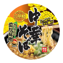 Лапша быстрого приготовления соба с насыщенным вкусом мисо Yamamoto cup, чашка 105 г