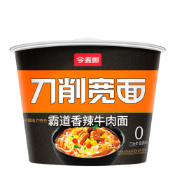 Лапша быстрого приготовления DaoXianMian со вкусом острой говядины JML, чашка 130 г