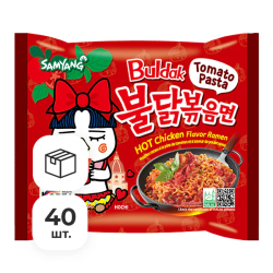 Лапша быстрого приготовления Hot Chicken вкус курицы и томатной пасты Samyang, пачка 140 г х 40 шт