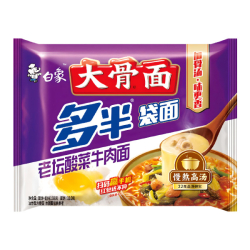 Лапша быстрого приготовления со вкусом квашеной капусты и говядины BaiXiang, пачка 125 г