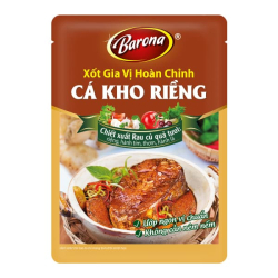 Маринад для рыбы с галангалом Barona, 80 г