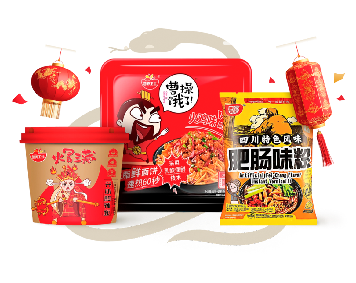 Cкидки до 30%