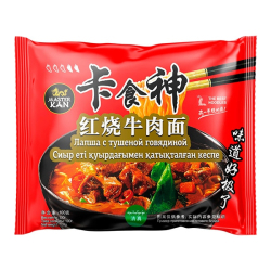 Лапша быстрого приготовления со вкусом говядины Master Kan, пачка 100 г