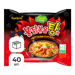 Лапша быстрого приготовления Hot Chicken со вкусом тушеной курицы Samyang, пачка 145 г х 40 шт