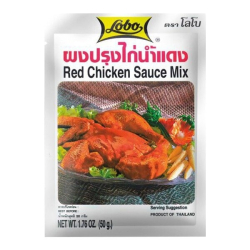 Приправа для соуса Красная курица Lobo, 50 г Приправа для соуса Красная курица Lobo, 50 г