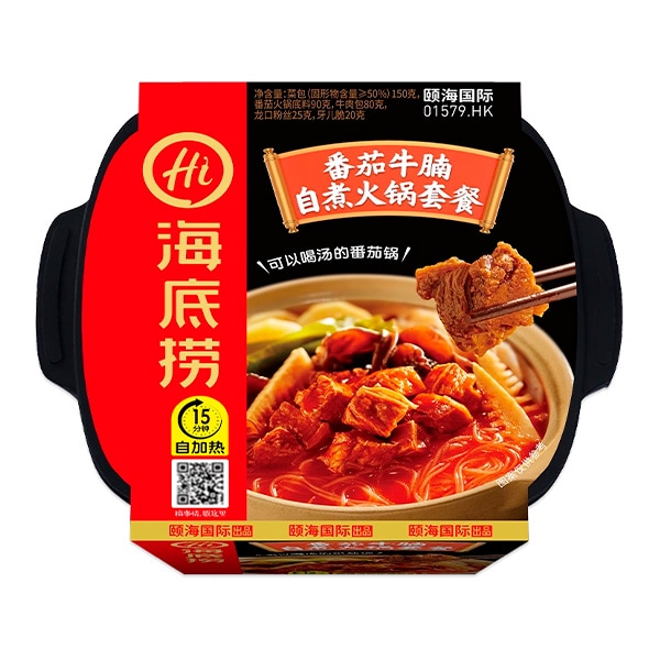 Лапша саморазогревающаяся со вкусом томата и рубца Haidilao, чашка 365 г