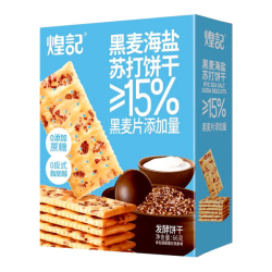Крекеры ржаные без сахара с морской солью Huangji, 66 г