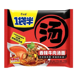 Лапша быстрого приготовления со вкусом острой говядины JML, пачка 135 г